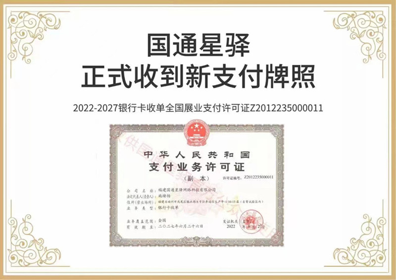 67ce43981cd48cf6f69512c412b1cb0_副本_副本.jpg