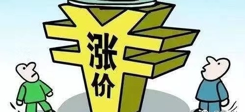 1661348781695619.jpg 16a4e4d395c8a2a23662567eee6053e.jpg