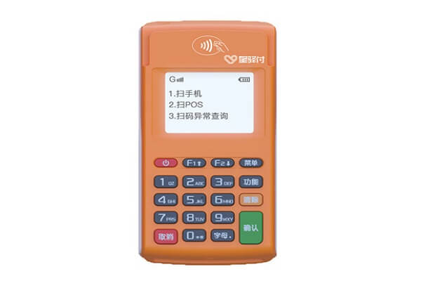 星驿付小陆老是没信号怎么办？