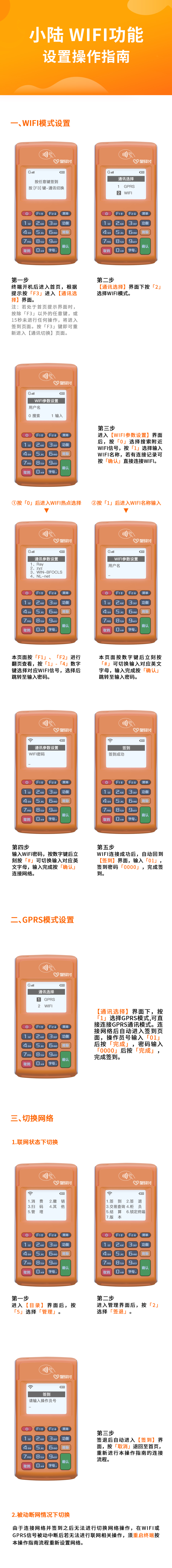 035ca802883006b43907ac201719925.png
