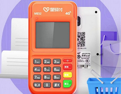 星驿付小陆商户注册申请的常见问题